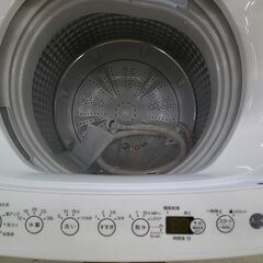 ID:G60381704　洗濯機　4.5K　ハイアール　23年式