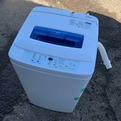 ET2790番⭐️ハイアール電気洗濯機⭐️