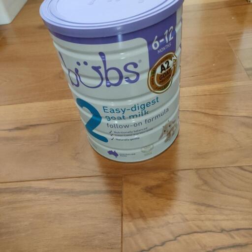 bubs ステップ2