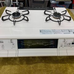 【愛品館江戸川店】パロマ　都市ガス用ガステーブル　2022年製　PA-370WHA-R　 ID：133-034462-007