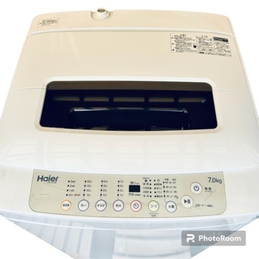 Haier  洗濯機  7.0kg  2015年