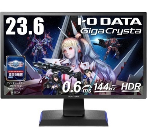 デスクトップパソコン I-O DATA GigaCrysta EX-LDGC242HTB 144Hz