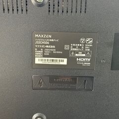 美品★MAXZEN★J32CHS06 2022年 32インチ 32型 32V マクスゼン 生活家電