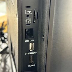 美品★MAXZEN★J32CHS06 2022年 32インチ 32型 32V マクスゼン 生活家電