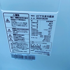 限界価格挑戦！！新生活家電♬♬洗濯機/冷蔵庫♬78