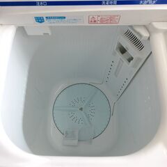 HITACHI / 日立 5.5kg 二槽式洗濯機  PS-55AS2 2021年製【ユーズドユーズ名古屋天白店】JO6-18