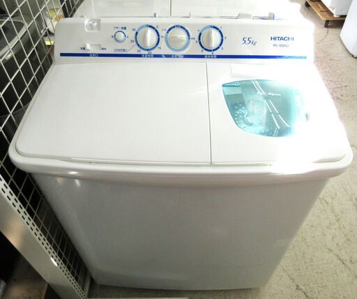 HITACHI / 日立 5.5kg 二槽式洗濯機  PS-55AS2 2021年製【ユーズドユーズ名古屋天白店】JO0090