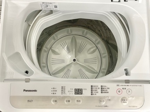 激安‼️21年製 5キロ Panasonic 洗濯機 NA-F50B14JN282
