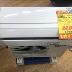 K072★MITSUBISH製★2022年製冷暖房兼用エアコン6...