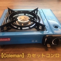 Coleman - コールマン Butane Instastart Stove&quot; カセットコンロ Coleman InstaStart Propane Stove