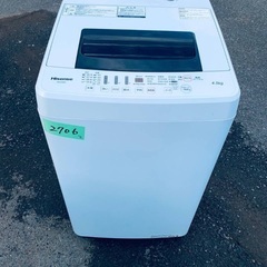 ⭐️2018年製⭐️ 限界価格挑戦！！新生活家電♬♬洗濯機/冷蔵庫♬710