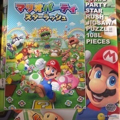 マリオのパズル