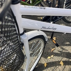 🚲新品 未使用🚲 26インチ自転車 21テクノロジー 1年保証✨ カラーホワイト白 No.1230● ※現金、クレジット、スマホ決済対応※