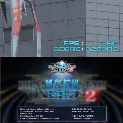 【☆粉雪☆HDD増量中 ゲーミングPC】ヴァロラント・Apex◎ ☆粉雪☆HDD増量中 ゲーミングPC】ヴァロラント・Apex◎