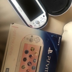 PS vita アクアブルー
