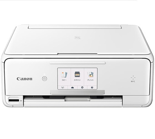 Canon インクジェットプリンター複合機 TS8030 WH ホワイト
