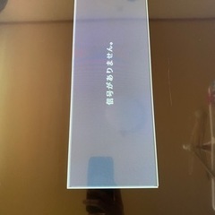 モニター 65インチ 4k テレビ