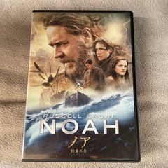 NOAH ノア　約束の舟