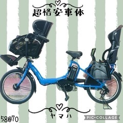 I-117 【ご来店頂ける方限定】シニア向け 三輪サイクルです！