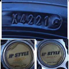 2シーズンのみ使用　中古スタッドレス＋アルミ　155・65・13