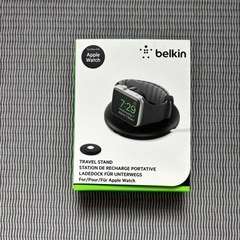 Belkin Apple Watch用トラベルスタンド