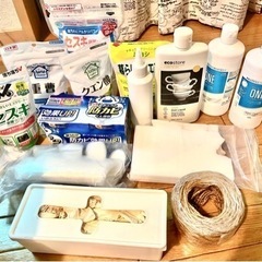 【12/12まで】掃除用品、衛生用品セット