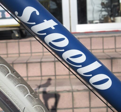 商品 | ちゃり・コレ クロスバイク 自転車 steelo 28インチ 変速あり 