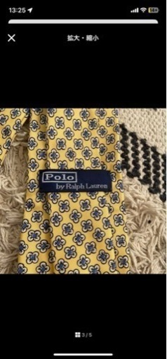 Polo by Ralph Lauren ネクタイ100%シルク