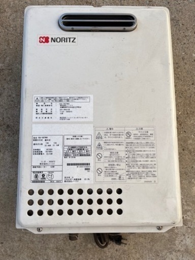 noritz 給湯器GQ-1637WS