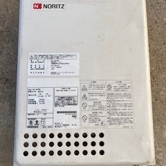 値下げ　noritz  給湯器 GQ-1637WS
