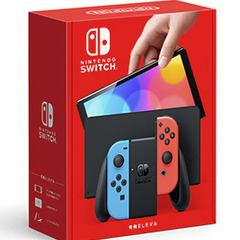 新品未開封 ※おまけ付き 任天堂 Nintendo Switch...