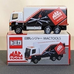 マックツール限定トミカー新品、未使用、未開封です！数量限定です