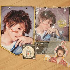 Nissy グッズ 5点セット