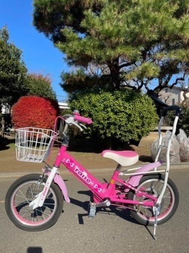 【トイザらス】14インチ 子供用自転車 RAISE アルバニー アシストバー付き