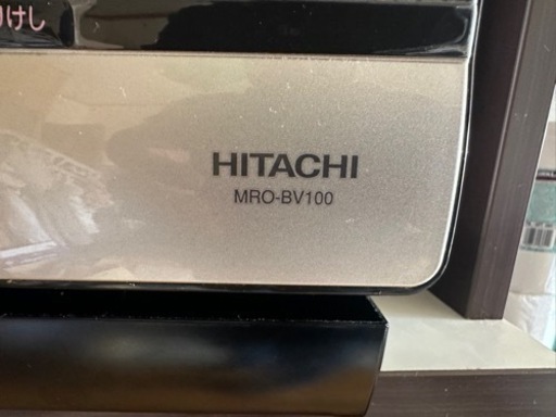 日立 HITACHI MRO-BV100 [オーブンレンジ]