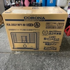 売れました☆未開封☆CORONA ポータブルストーブ　2022年...