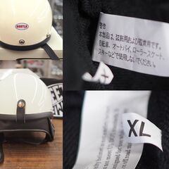 装飾・観賞用 BEETLE/ビートル SHORTY4 / アイボリー XLサイズ ハーフキャップヘルメット 外箱・タグ・保護袋 付き 