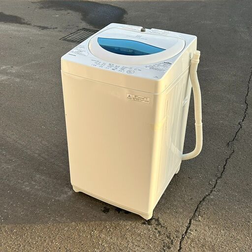 東芝/TOSHIBA 全自動洗濯機 AW-5G5 2016年製 5kg 札幌 東区 配送可