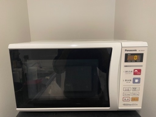中古 電子レンジ 3000円 (楽天中古価格25,960円)