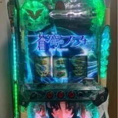 蒼穹のファフナーパチスロスロット実機5号機
