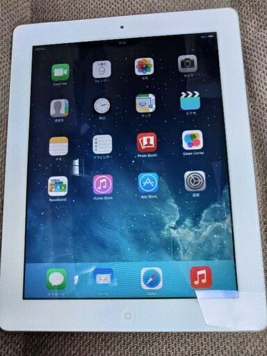 (お話し中)iPad(中古)お譲りします