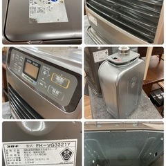 S221 ⭐ CORONA 石油ファンヒーター FH-VG3321Y 21年製 ⭐動作確認