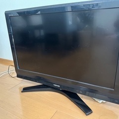 TOSHIBA REGZA 32型液晶テレビ 差し上げます