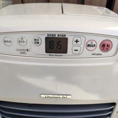 予備タンク付き2018年製ダイニチブルーヒーターFWY-32R18タンク容量5L