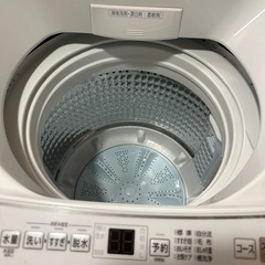 AQUA2023年式7kg全自動電気洗濯機
