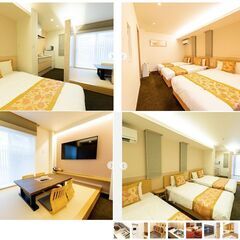 12/27-12/28（1泊）グランド ベース 広島駅前（39mコンフォート