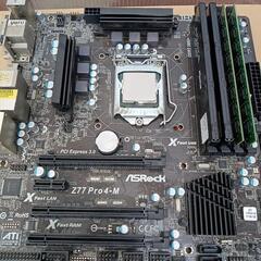 i7 3770 マザーメモリ付き BIOS起動確認済み