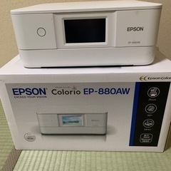 エプソン インクジェットプリンター複合機  EP-880AW