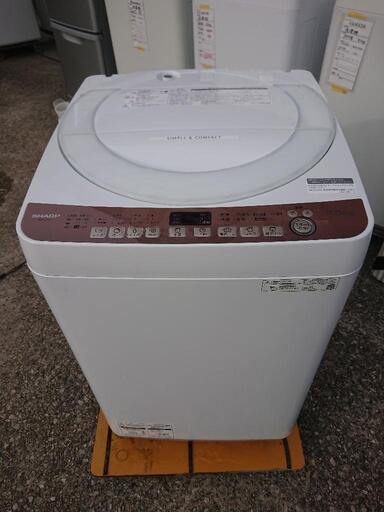 超歓迎 USED【SHARP】洗濯機 2020年 7kg 洗濯機 - www.lifetoday.org