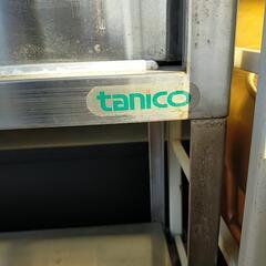 Tanico スレンレスキャビネット ※2400010284526